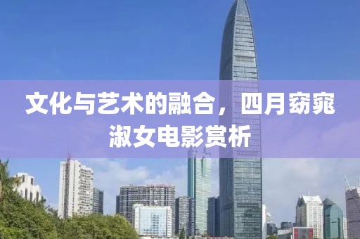 新鄭最新招工信息概覽