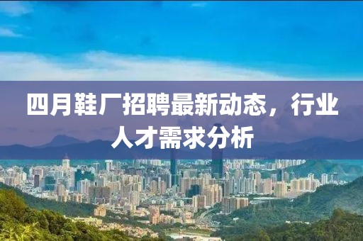 蒙城未來繁榮藍圖揭秘，最新規(guī)劃圖全面展示標題可能不完全符合內(nèi)容，但這是一個簡潔的標題，您可以根據(jù)實際情況進行調(diào)整。
