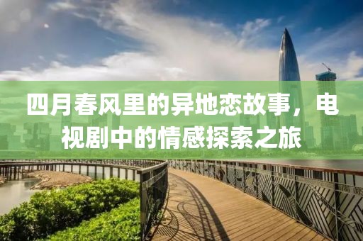 韓國(guó)女團(tuán)最新熱舞風(fēng)暴，魅力四溢的舞蹈震撼心靈！