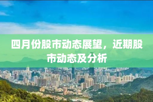 情緒 第12頁