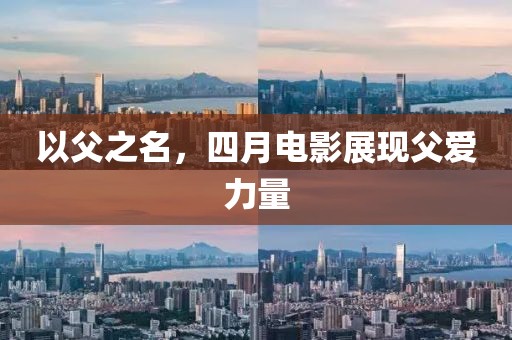 最新黨支部職責，引領時代，筑牢基層堡壘，打造堅強戰(zhàn)斗堡壘