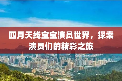 沁縣最新殺人案，深度剖析與反思