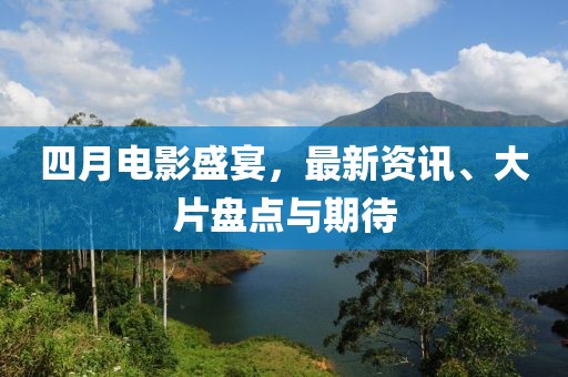 男主兒麻小說，命運的糾纏與逆襲之路最新章節(jié)速遞