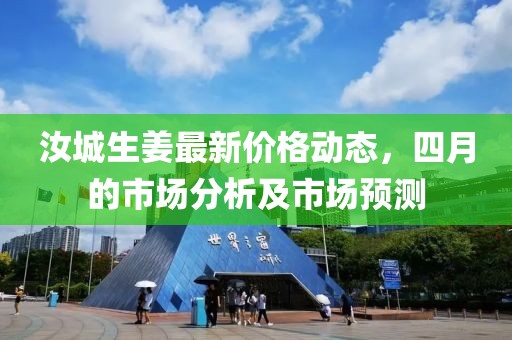 2025年2月 第46頁