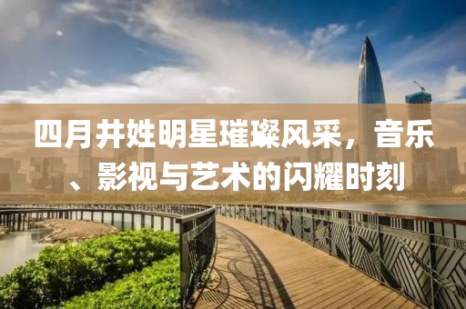 草草社區(qū)最新登錄地址揭秘與相關(guān)探討