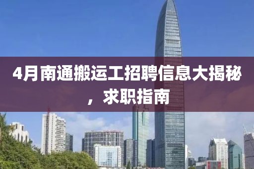 全國芋頭價格最新行情及分析概覽