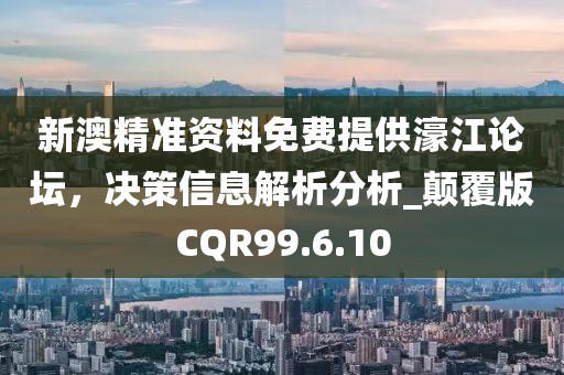 一個(gè)像夏天 第34頁