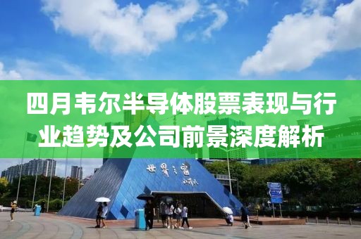 王者榮耀名字最新符號，探索個性獨特交匯點，打造獨特榮耀身份