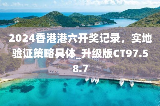 妳來喚醒 第34頁(yè)