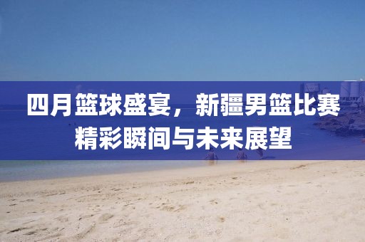 探索最新電視劇世界，2817年熱播劇集一覽