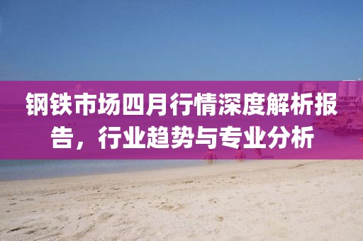 花甲之約日志更新，探尋人生新篇章的旅程