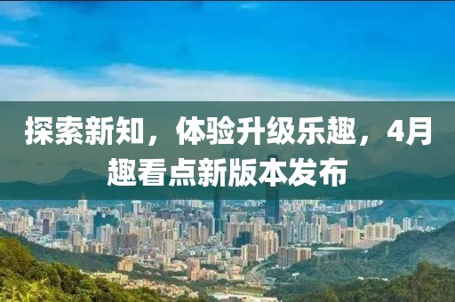 貴州土獵犬，傳統(tǒng)與現(xiàn)代的完美融合新典范