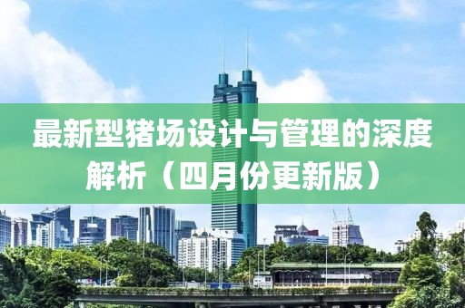 最新排球賽事，熱血燃燒的戰(zhàn)斗號(hào)角已吹響！