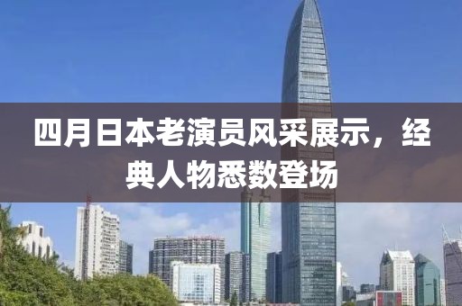 淺巷長(zhǎng)歌 第10頁(yè)