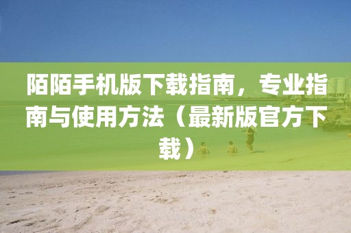 吉鴻昌最新電視劇，熱血傳奇再現(xiàn)