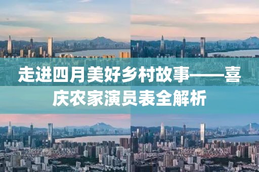 最新滾齒機(jī)師傅火熱招聘，精湛技藝助力制造輝煌事業(yè)！