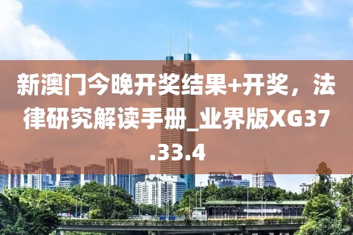 你像風(fēng)留不住 第34頁(yè)