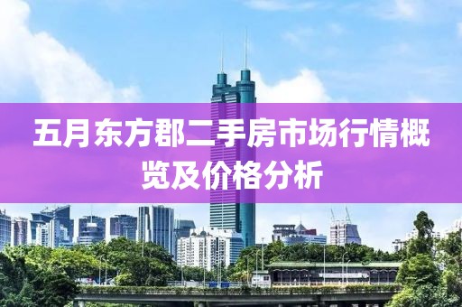 2025年2月 第7頁