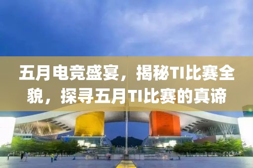 長沙包子店轉(zhuǎn)讓商機，投資新選擇，熱門包子店尋求接手者