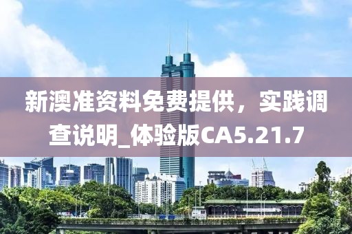 固執(zhí)旳活在無(wú)知 第35頁(yè)