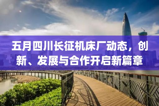 馬連莊甜瓜最新價格概覽，最新價格信息一覽無余