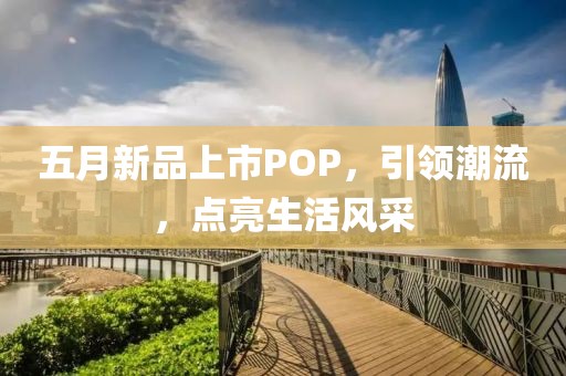 福州的士牌照最新價(jià)格及影響因素分析概述