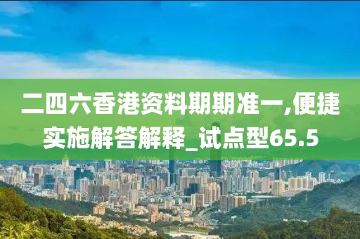 2024年12月 第1212頁
