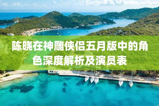 寧夏黨委常委推動(dòng)高質(zhì)量發(fā)展邁入新征程