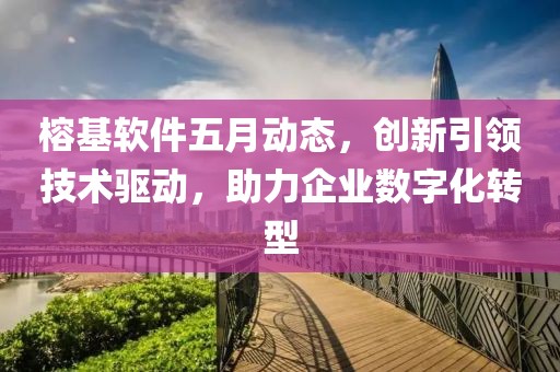 西安城管遭遇不幸事件，反思與探討（最新進(jìn)展）