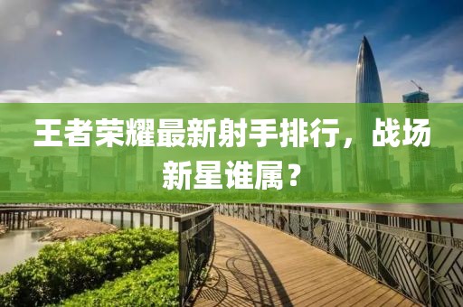 愛(ài)久暖心 第10頁(yè)