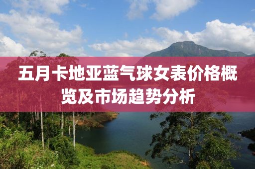 奇跡交融，圣手嬌妻最新章節(jié)
