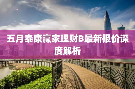 熱門倫理電影最新推薦，探尋人性之光與影的交織世界