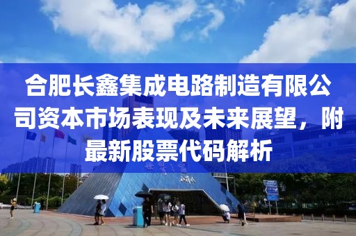 時間證明 第11頁