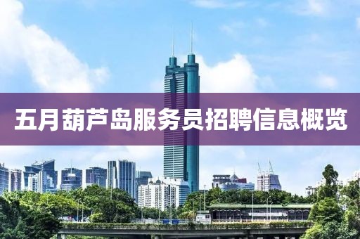 王源成長之路揭秘，揭秘其最新身高與成長故事