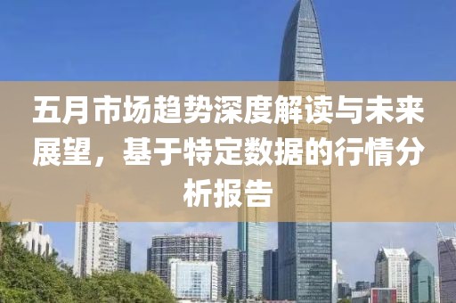 暖了懵意 第11頁(yè)