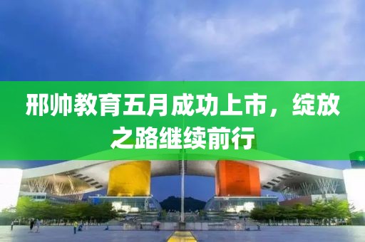 廣饒個人租房最新信息解析