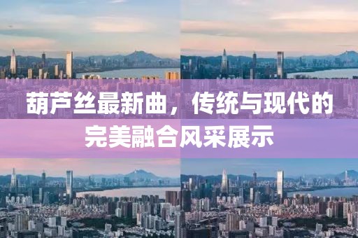 沒有之后 第10頁
