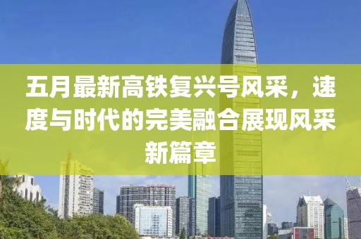 杜汶澤最新三級，探索與反思之路