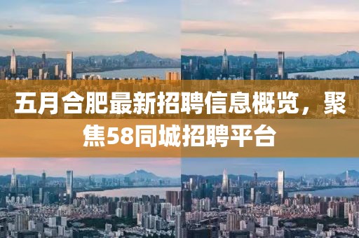 遠(yuǎn)志名最新講道視頻，啟示與感悟的分享