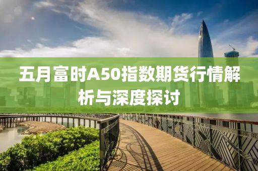 揭秘探索未知領(lǐng)域的最新游戲大作，2017最新款游戲探索之旅