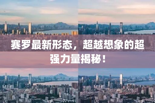 時(shí)光淺巷 第10頁