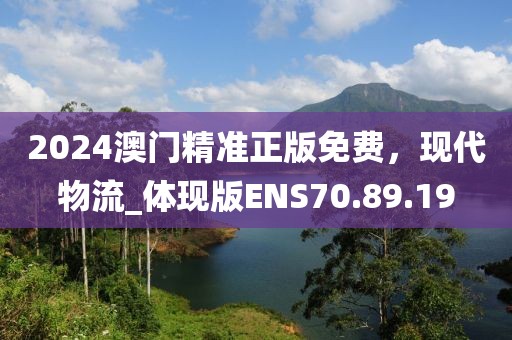 淺巷長歌 第31頁