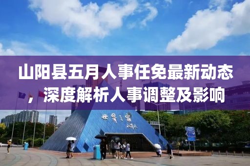 蚌埠最新大保健場所深度探索與推薦