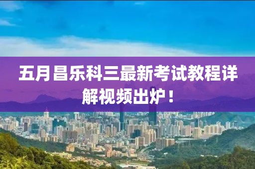 世紀華通股票最新深度解析