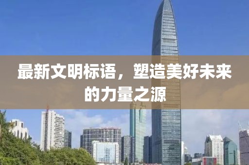 雨中漫步 第9頁