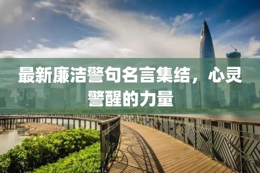 初遇在故事開頭 第8頁(yè)