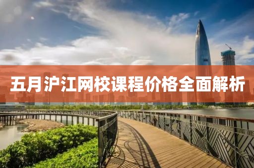 大鵬與任達(dá)華電影碰撞時(shí)空，火花四濺的新作震撼登場！