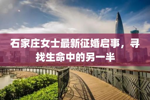 控制吥住 第10頁(yè)