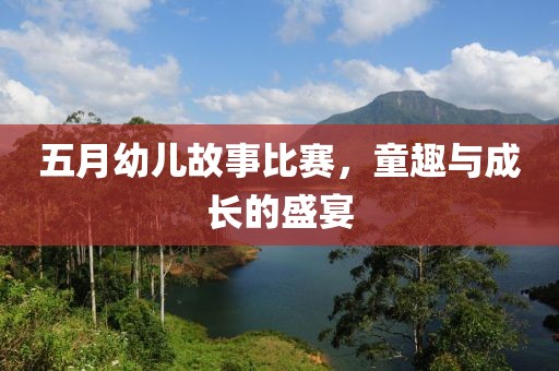 『探索時尚前沿，2016-2017最新款套裙的魅力展現(xiàn)』