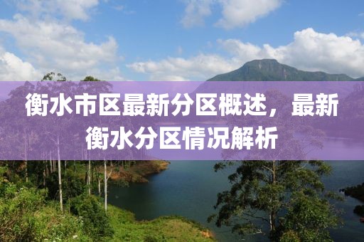 醉花蔭下 第10頁(yè)
